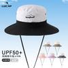 Summer Sun Protection Bucket Hat Women's Outdoor Big-brimmed Fishing Hat Hiking Camping Waterproof and Light Versatile Mountaineering Hat