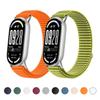 Нейлоновый ремешок для Mi Band 10 9 8 Ремешок для умных часов для Xiaomi Smart Band 8 Ремешок Miband 8 9 10 Запасные аксессуары
