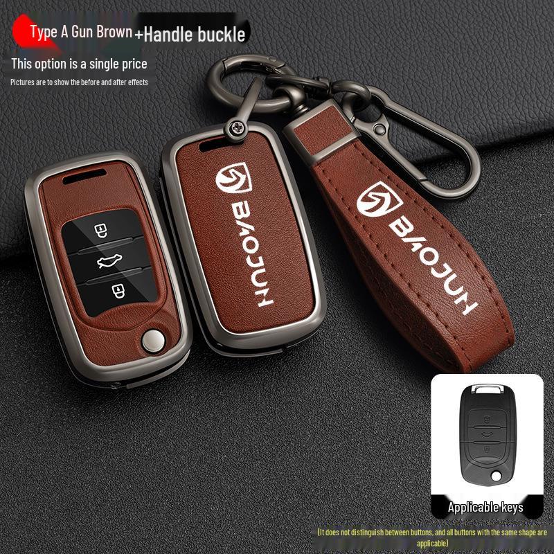 Baojun 730/510/560/530/310W/360 Folding Key Protection Cover