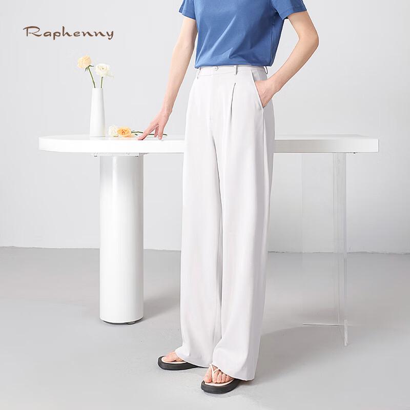 Raphenny Women's Cool-Touch Straight-Leg Pants