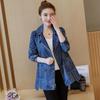 2024 Women's Versatile Slim Korean Denim Windbreaker - Loose Mid-Length for Spring & Autumn