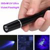 UV Ultra Violet LED Flashlight 395nM Pen Light LED Flashlight Purple Inspection