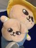 [USED] Straykids SKZOO Pop-Up Kindergarten Plush Toy Puppy