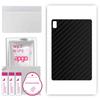 apgo Protective Skin Sticker for the Back Compatible with Blackview Tab 10 Pro, Wrap Film, Foil, Vinyl - Pattern Carbon Black