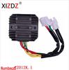 Совместимо с Honda VT700S 31600-MS6-921 SH538D-13 2012K.1/2012F.1