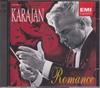 CD КАРАЯН - Романтика Караяна TOCE9048PROMO Япония ОбиКлассика Б/У