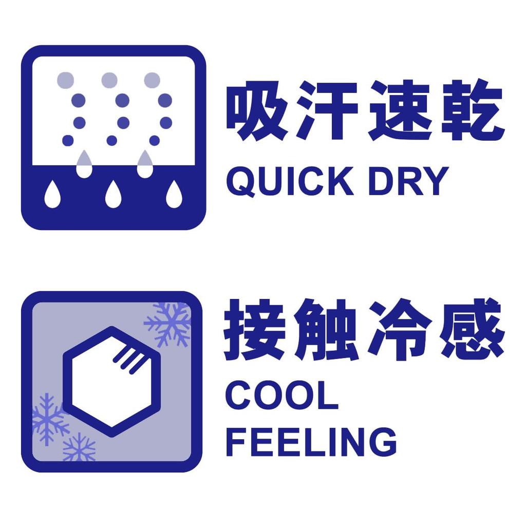 MIKI HOUSE Double B Long Quarter Beige [MIKI HOUSE] Брюки, Штаны, Брюки, Длина, Логотип, Простые, Однотонные, Мальчики, Девочки, Младенцы, Дети, Детская