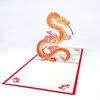 Hot Stamping 3D New Year Gift Card Foldable Message Card  Lunar New Year Gifts