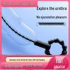 Миджи Кольцо с петлей Вибрирующий уретральный стержень и рукав для мужской мастурбации - Эротическая SM игрушка для взрослых (400 шт./коробка)