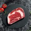 Zhongken Xiangweitang Australian Angus Steak Gift Box 1950g
