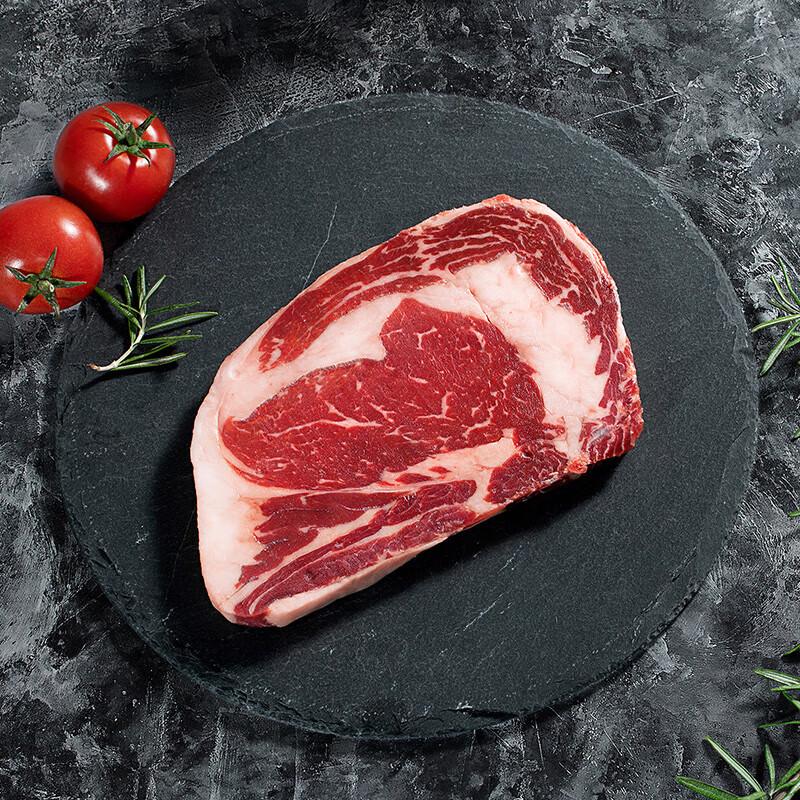Zhongken Xiangweitang Australian Angus Steak Gift Box 1950g