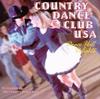 CD DANCE KINGS  Клуб кантри-танцев США Танцевальный зал  33032 DOMINION 199 US CountryFolk Б/у