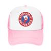Greenland is Not For Sale Casual Baseball Cap  Outdoor Sports Sun Hats Summer Adjustable Unisex Unisex Stylish Baseball Caps
