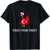 Турция Из Турции Турецкий флаг Луна Звезда Смешной Турецкий Юмор Футболка