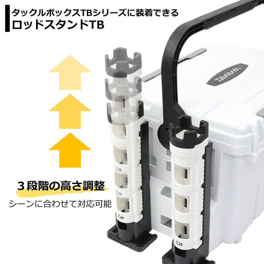 Daiwa Зеленая подставка для удилищ TB25 для рыболовных ящиков серии TB