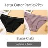 FINETOO New M-2XL Women Underpants Custom Letter Panties Breathable Cotton Underwear Ladies Briefs Casual Panty Female Lingerie