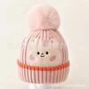 Baby Hat Autumn and Winter Wool Hat, Cute Super Cute Newborn Knitted Hat, Infant Pullover Hat