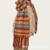 Maillard Autumn and Winter Scarf Women's Imitation Cashmere High-end Warm Shawl Mohair Striped Thickened Color Matching Scarf