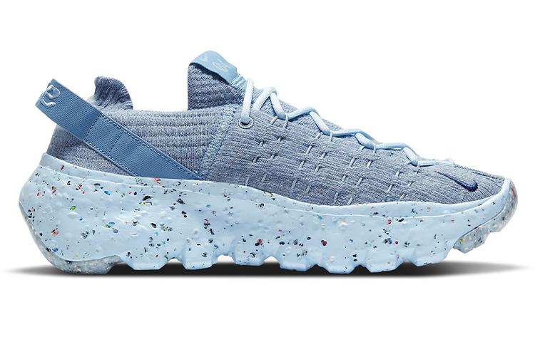 Nike Space Hippie 04 Chambray Blue Женская CD3476-401