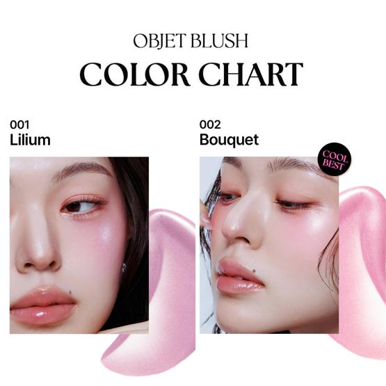 MUZIGAE MANSION Предмет Румяна 5мл