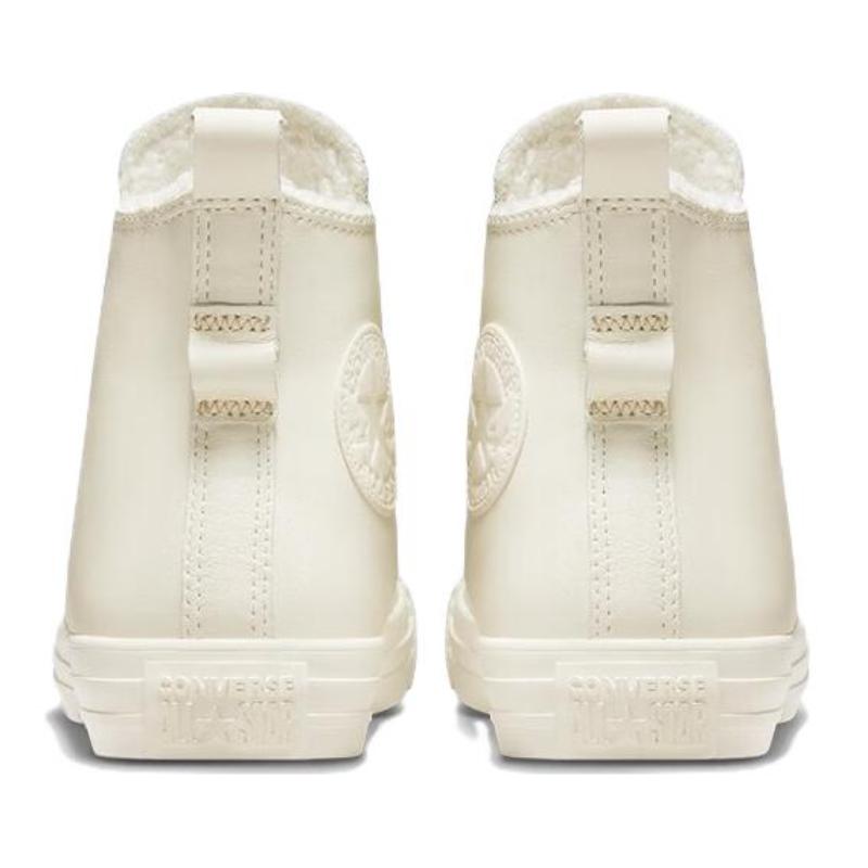 Converse Chuck Taylor All Star Модные Повседневные Универсальные Кожаные Эспадрильи на Высокой Платформе Женские Белые