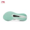 Li-Ning Feidian 5 CHALLENGER Мужские марафонские кроссовки ARMV001
