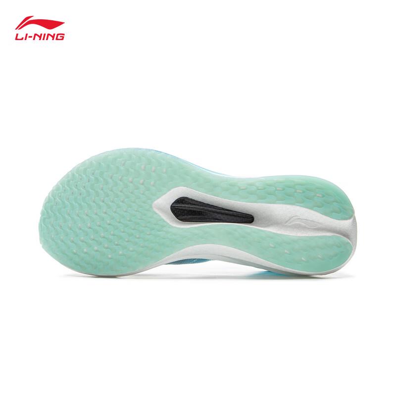 Li-Ning Feidian 5 CHALLENGER Мужские марафонские кроссовки ARMV001