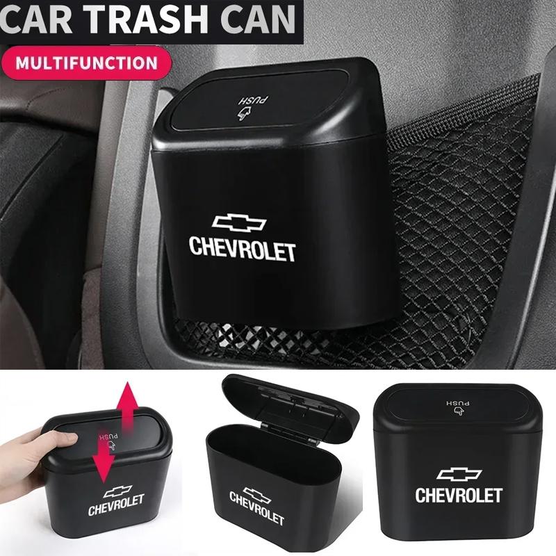 Автомобильное подвесное мусорное ведро из АБС-пластика для Chevrolet Aveo Cruze Kalos Malibu Spark Lova Orlando Captiva Optra Trax Lacetti Sail