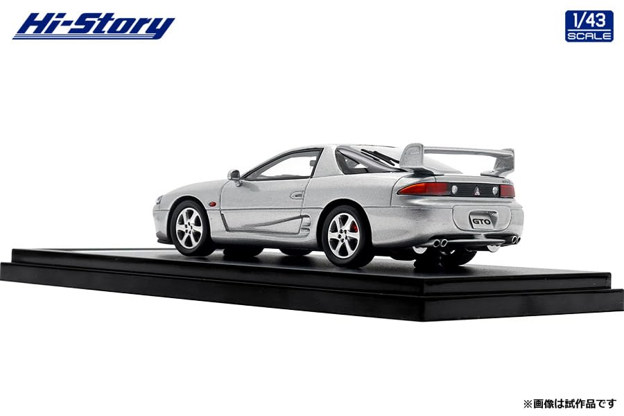 Interallied Hi Story 143 Mitsubishi GTO Twin Turbo (1998) Модель Hamilton с серебристой отделкой