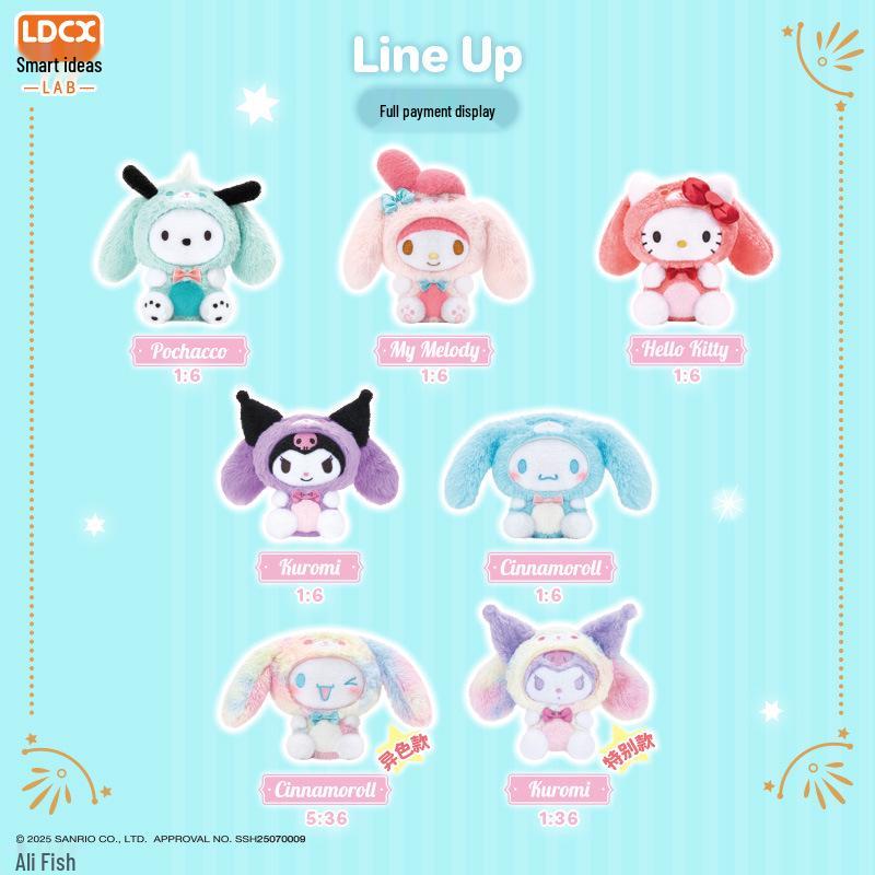 Кулон-брелок в виде плюшевой куклы Sanrio Family Kuromi в закрытой коробке