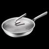 Supor Pure Titanium Non-stick Wok