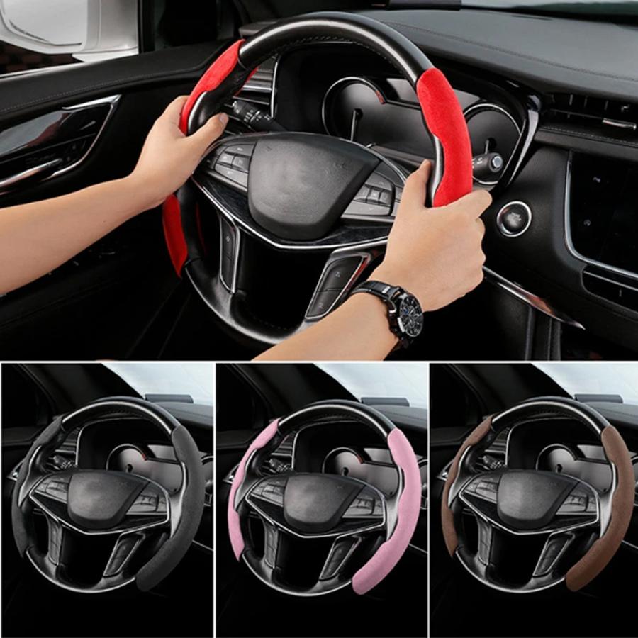 2Pcs Universal Car Steering Wheel Cover Winter Suede Anti-skid Plush Steering Wheel Booster Cover Protection Kit Car Accessories