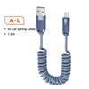 USB 2.4A Fast Car Charger Cable For iPhone 14 13 12 11 Pro Max Plus 8 X XS Spring Telescopic Charging Wire Accessories