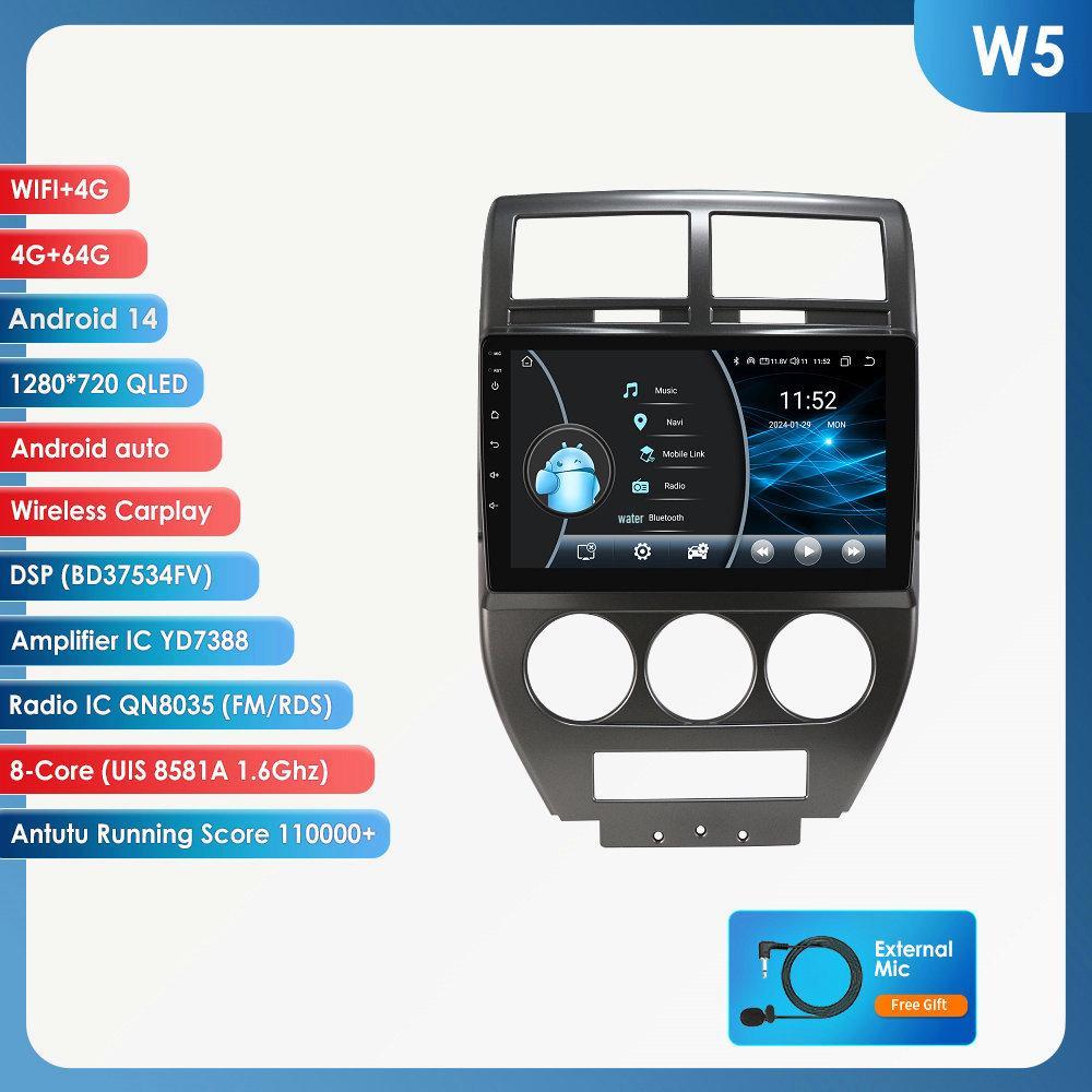 2007-2009 Jeep Compass Android GPS-навигатор с большим экраном