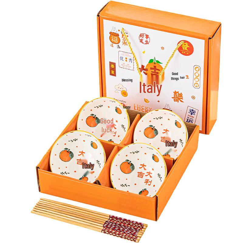 Little Yellow Duck Ceramic Square Bowl