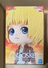 [USED] Attack On Titan Armin Arlert B Qposket