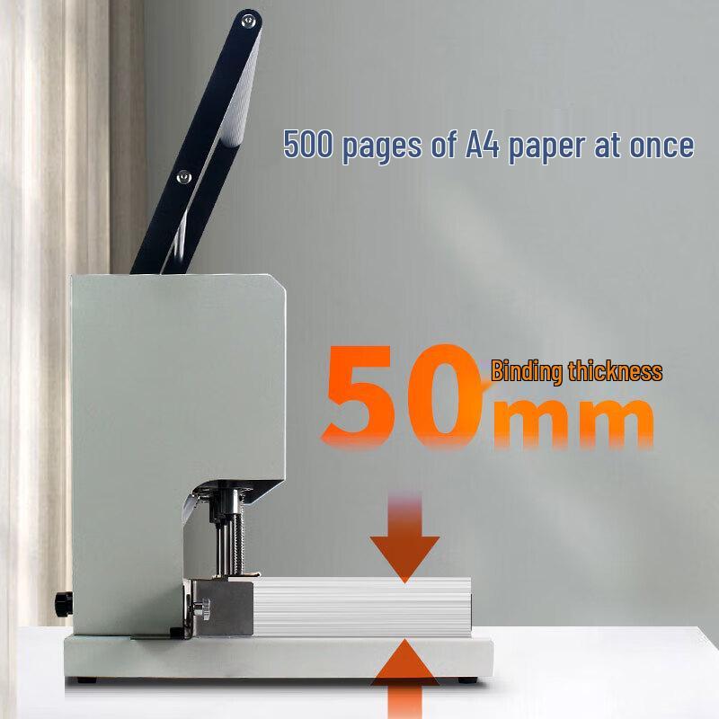 Ruan's Electric 3-Hole Archive Punching Machine CN plug (adapter included)