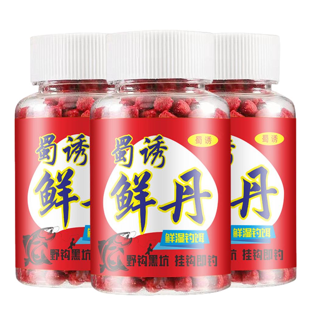 1/2/3/4 Бутылки Рыболовная Ароматизированная Приманка Частицы Долгоиграющий Аромат Карп Окунь Рыбалка Крючок Наживка Шарик Пресноводная Морская Универсальные Рыболовные Аксессуары