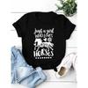Женская футболка Just A Girl Love Horse Print с коротким рукавом и круглым вырезом, свободная женская футболка, женские футболки, топы, Camisetas Mujer