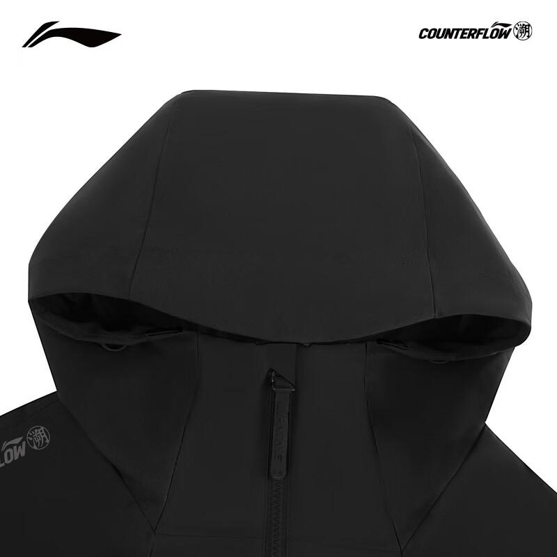Li-Ning CF Trace Комплект ветровок 3-в-1 с водоотталкивающим покрытием