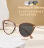High Quality Classic Cat Eye Photochromic Women's Presbyopia Glasses Fashionable and Luxurious Outdoor Men's Farsightedness Sunglasses