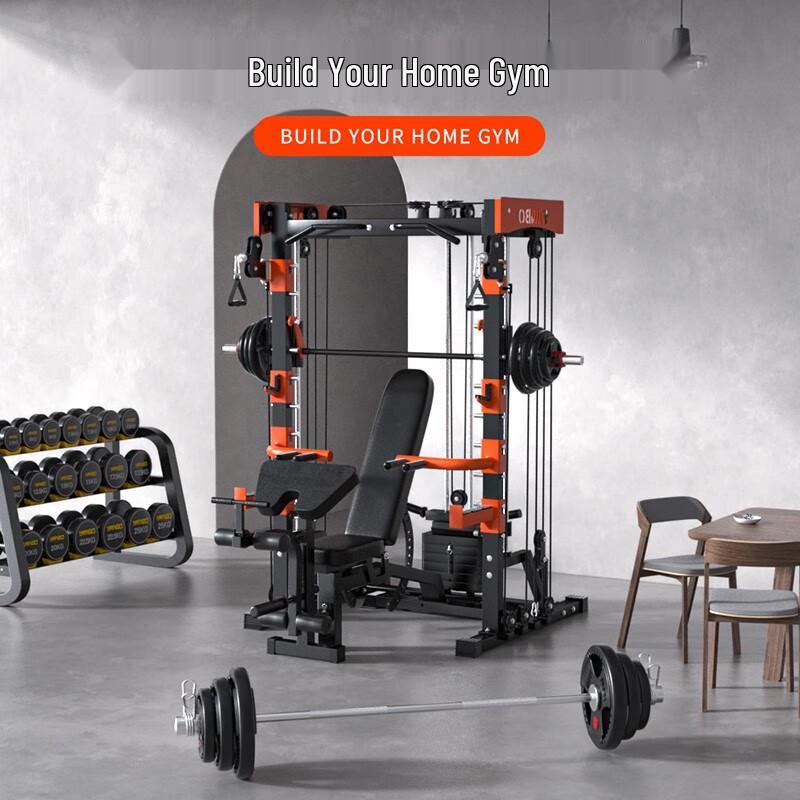 Yanbo Home Gym Smith Machine Power Rack