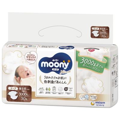 Маленькие подгузники для новорожденных из органического хлопка Moony Natural до 30 штук [размер ленты] (до 3000г)