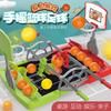 Children'S Desktop Basketball Toys, Parent-Child Interactive Double Fingertip Shooting Game Console, Board Game Decompression Toys