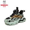 Babu Bean Children's Sneakers Spring and Autumn 2025 New Breathable Mesh Medium and Older Children's Daddy Shoes Boys' Running Shoes