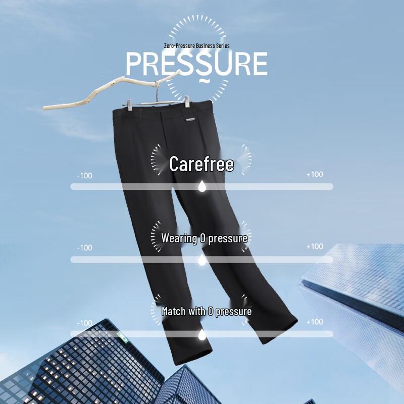 Jack&Jones Мужские прямые брюки бизнес-кэжуал с защитой от складок