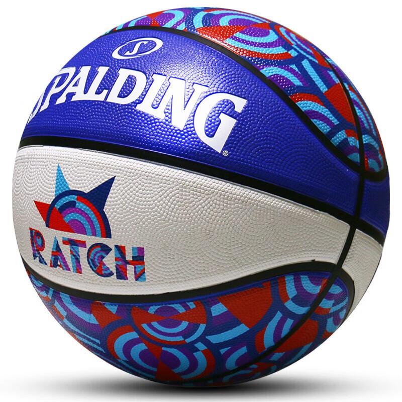 SPALDING Баскетбольный мяч серии «Граффити»