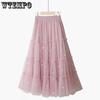 Spring Sweet Retro Fairy Solid Color High Waist Nailed Beaded Pompous Skirt Train Mid-length Half Skirt