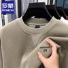 Romone Men's Fleece Lined Pullover Sweatshirt