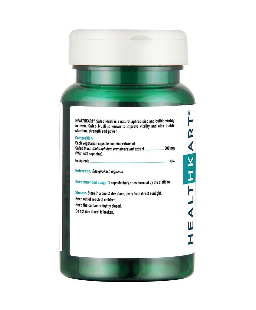 Экстракт Сафед Мусли: натуральный афродизиак (60 кап), Safed Musli Extract,  HealthKart